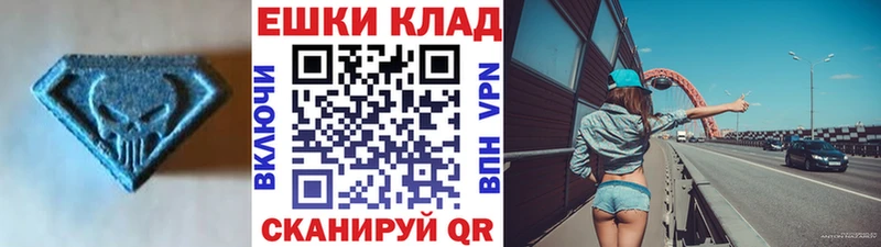 блэк спрут tor магазин продажи Фокино дарк нет Telegram Экстази VHQ