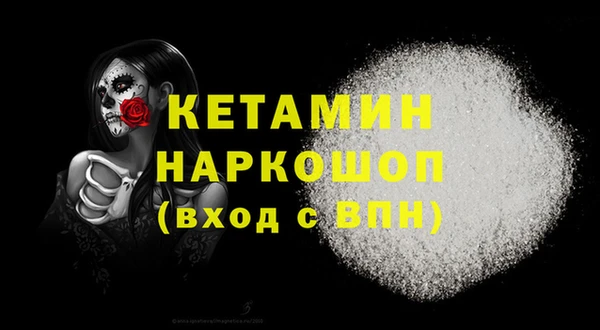 гашишное масло Армянск