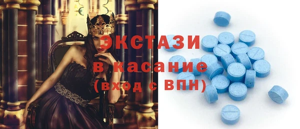 прущие крисы Арсеньев