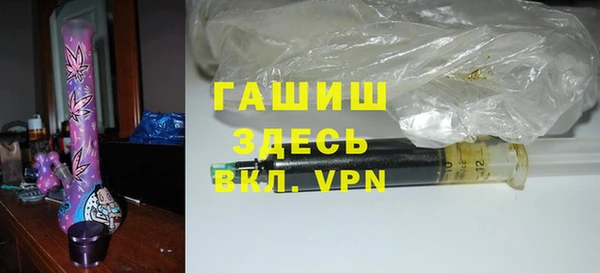 прущие крисы Арсеньев