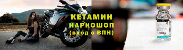 прущие крисы Арсеньев