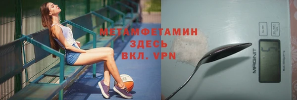 гашишное масло Армянск