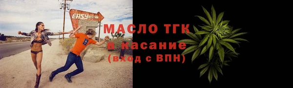 прущие крисы Арсеньев