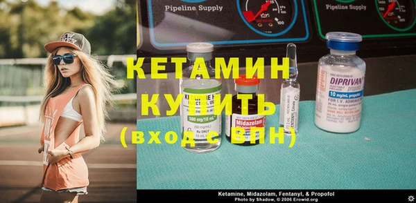 прущие крисы Арсеньев