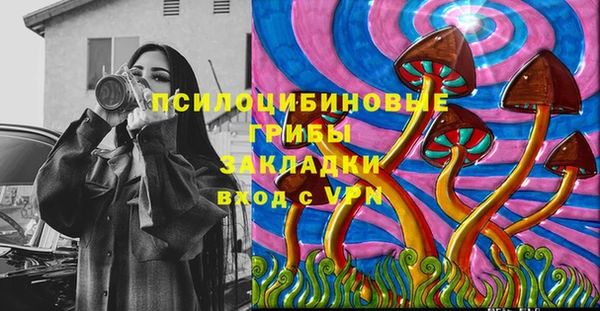 гашишное масло Армянск
