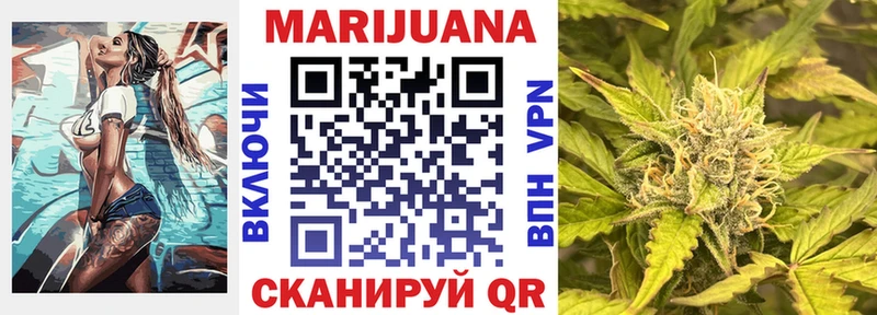 hydra зеркало  Фокино  МАРИХУАНА марихуана 